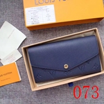 コピールイヴィトン財布